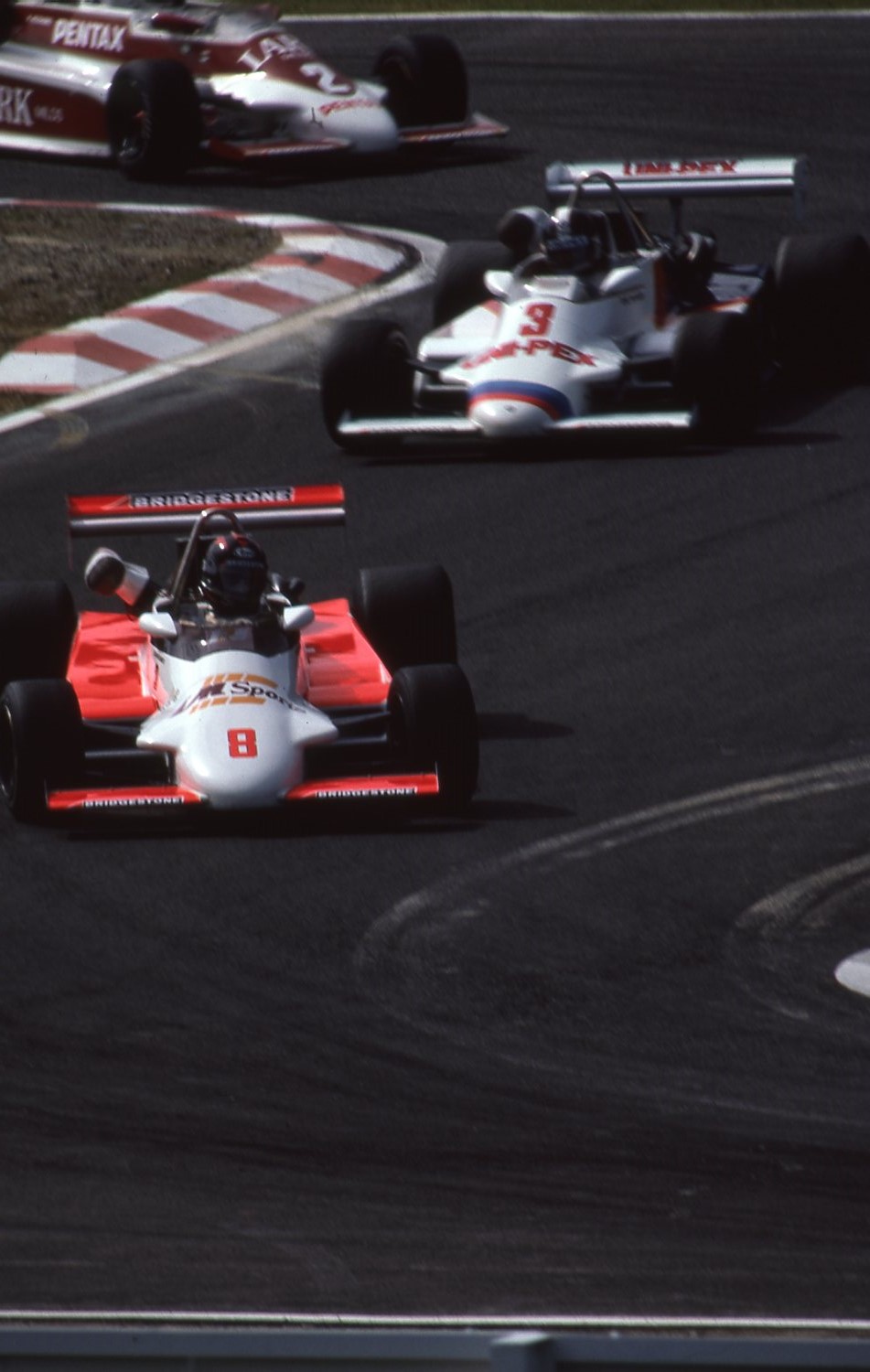 廃盤 カストロール ジョンフォース フロッピーディスク★F1 ドラッグレース 廃盤 カストロール ジョンフォース フロッピーディスク☆F1