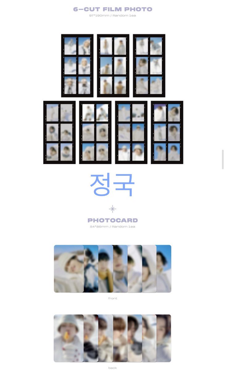 uz_0901's tweet photo. 미리 교환 구해요 #RT

구해요 : 정굯

원하시는 멤버 적어주세요 https://t.co/Qv2LXlu0v3