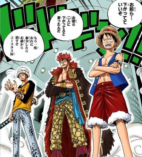 Log ワンピース考察 さん がハッシュタグ Onepiece をつけたツイート一覧 1 Whotwi グラフィカルtwitter分析