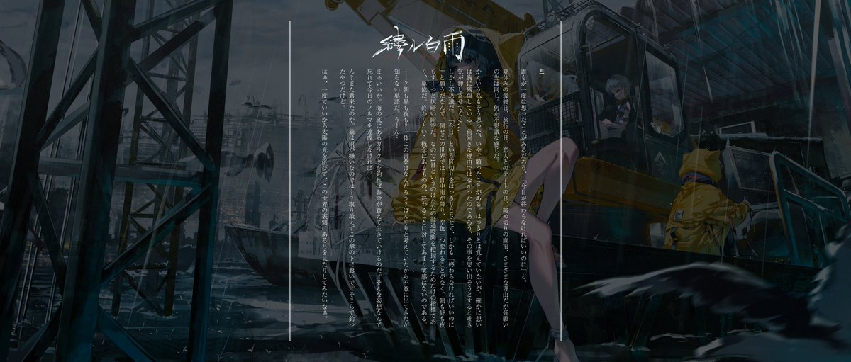 Twoucan ろるあ 𝙍𝙤𝙡𝙪𝙖 Rolua N Twoucan ろるあ 𝙍𝙤𝙡𝙪𝙖 Rolua N