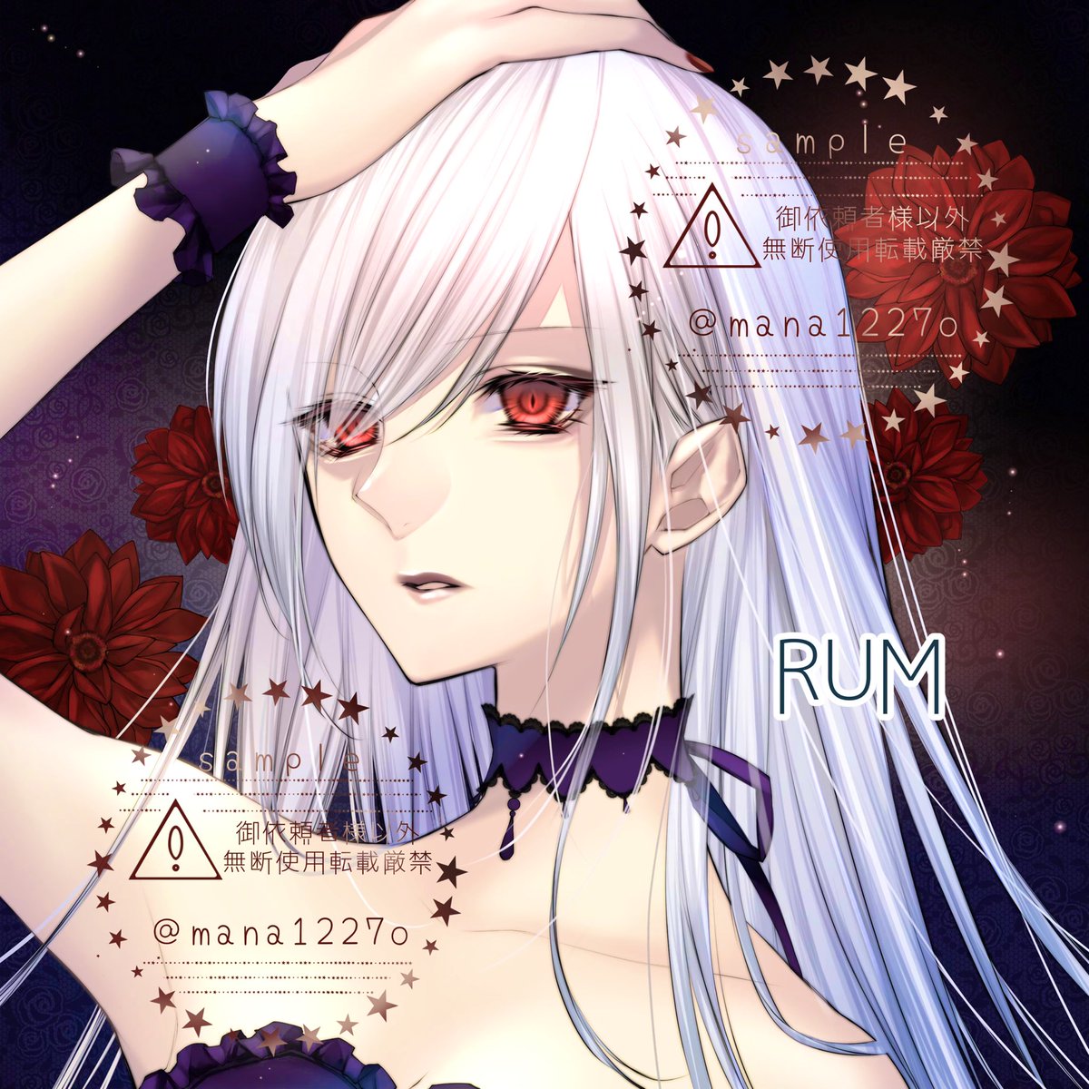 ご依頼ありがとうございました😊