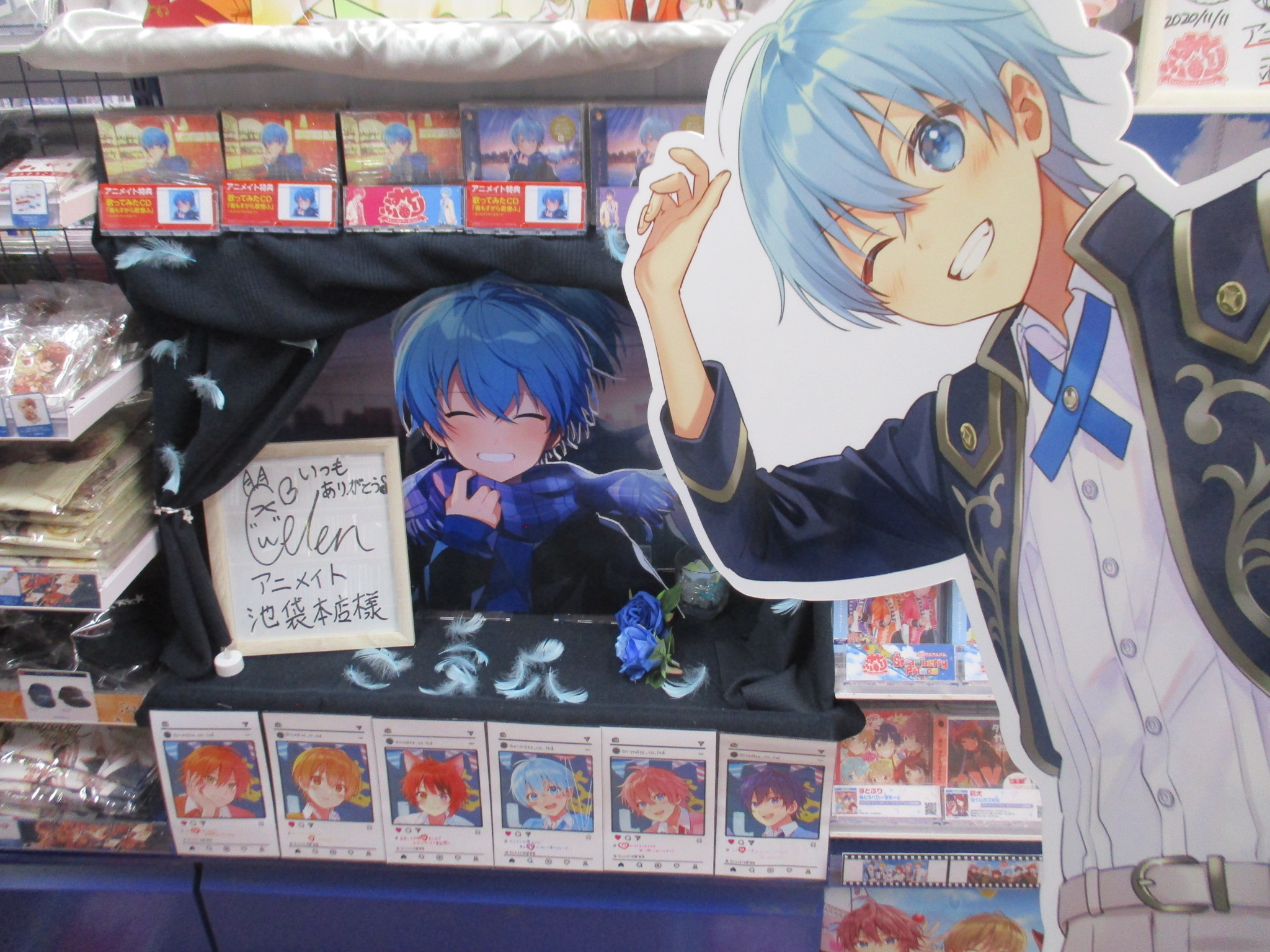 ころん 特典CD 夜もすがら君想ふ（アニメイト池袋本店 on X