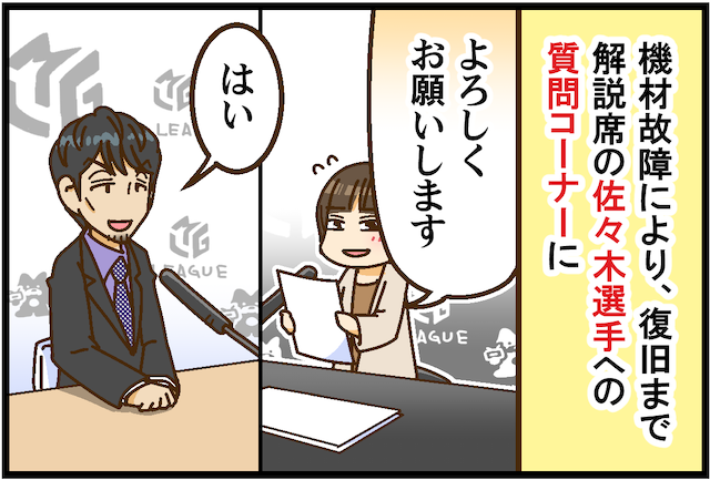 白鳥翔 を含むマンガ一覧 ツイコミ 仮 白鳥翔 を含むマンガ一覧 ツイコミ 仮