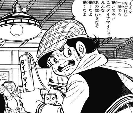 ドルフロ第六戦役のストーリー何度も見返しちゃう...AR-15...どう..し..て... 