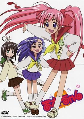 こやまきみこ生誕祭 こやまきみこ生誕祭