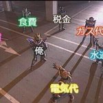 まるで特撮ヒーローのように？人間は常に多くの敵に囲まれている!