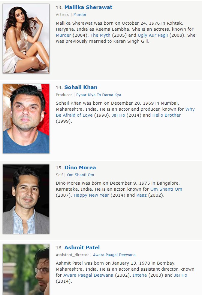 More the lanes on the highway, the more trucks you can send through …Higher the bandwidth, the faster the downloadMore the empty seats, the greater is the gusher of illicit cash that can be transferred. So actors that are bad continue to get chances – to create empty seats!