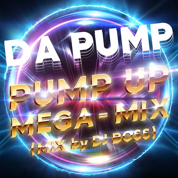 DAPUMPJP's tweet image. #DAPUMP 

「PUMP UP MEGA-MIX (MIX by DJ BOSS)」のMusic Videoを公開✨
youtu.be/ijwzWj9Vr4I

本日より楽曲配信スタート🎈 
dapump.lnk.to/pumpup

是非、チェックしてください🥺