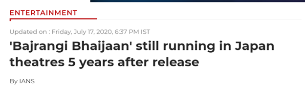 And hey – money needs to flow *into* the country as well. The empty seats in the theaters overseas are a perfect catchment zone for foreign money that needs to get in.(5/n)