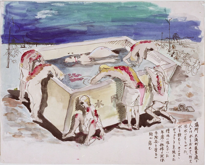 Onogi Akira. People wanting water gathered around the cisterns. I found them just as they were when they drank and died. My heart aches as I apply the red color.