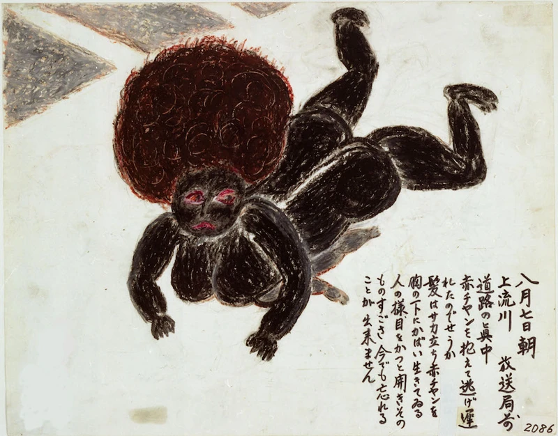 Mitsuko Taguchi. Carrying her child, she had probably been unable to outrun the flames. Her hair was standing on end. She still protected her child under her breast, like a living person. Her eyes were open wide. I cannot forget that shocking sight.