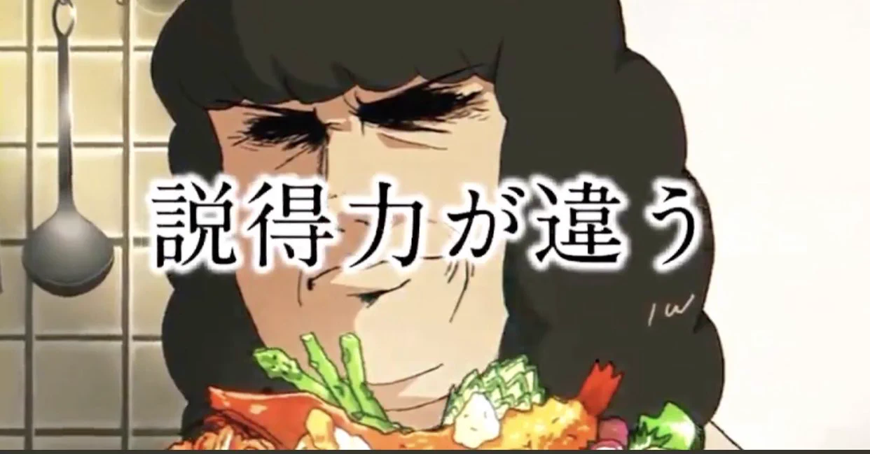 @pcjpnet これはサイコミュ開発の発展に(違) 