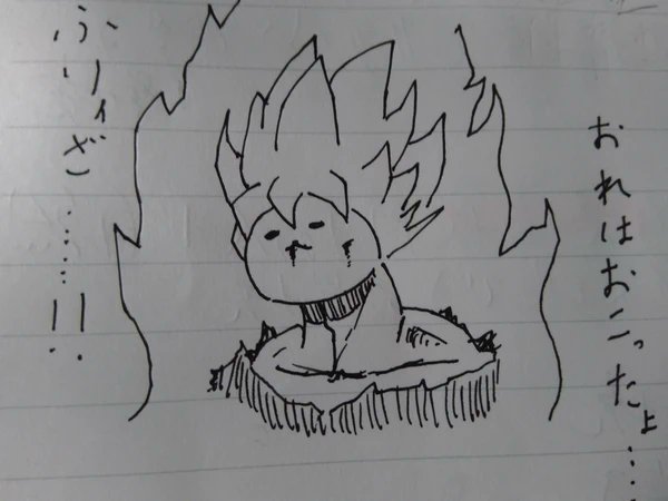 #このタグを見た人は推しの初描きと現在の絵を載せる 