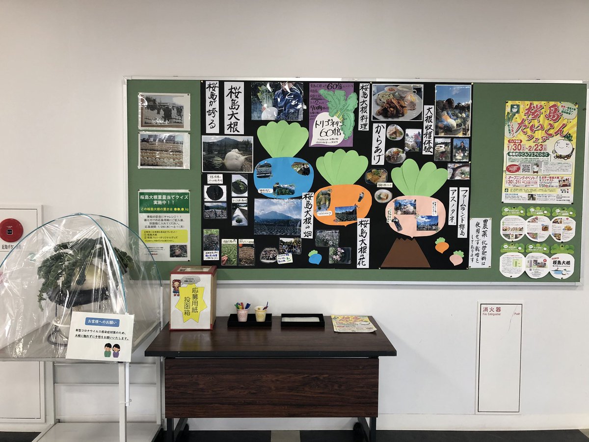 承太郎 c J64 Twitter