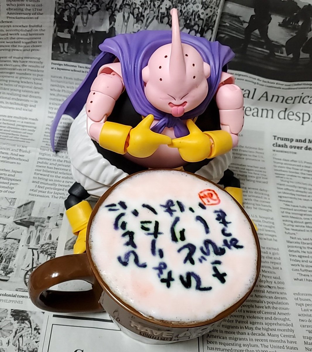 Twoucan 魔人ブウ の注目ツイート モデル