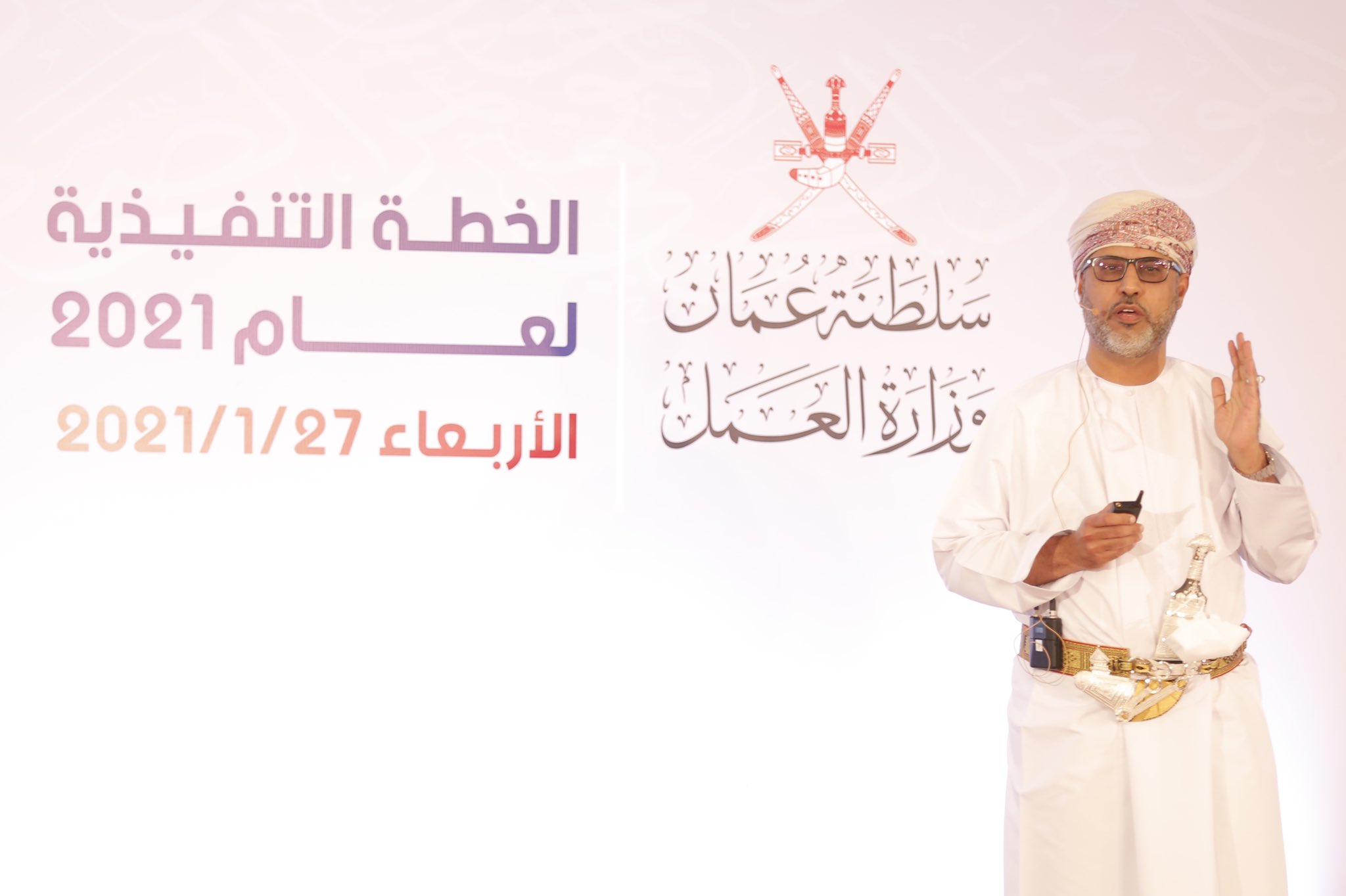 الصورة