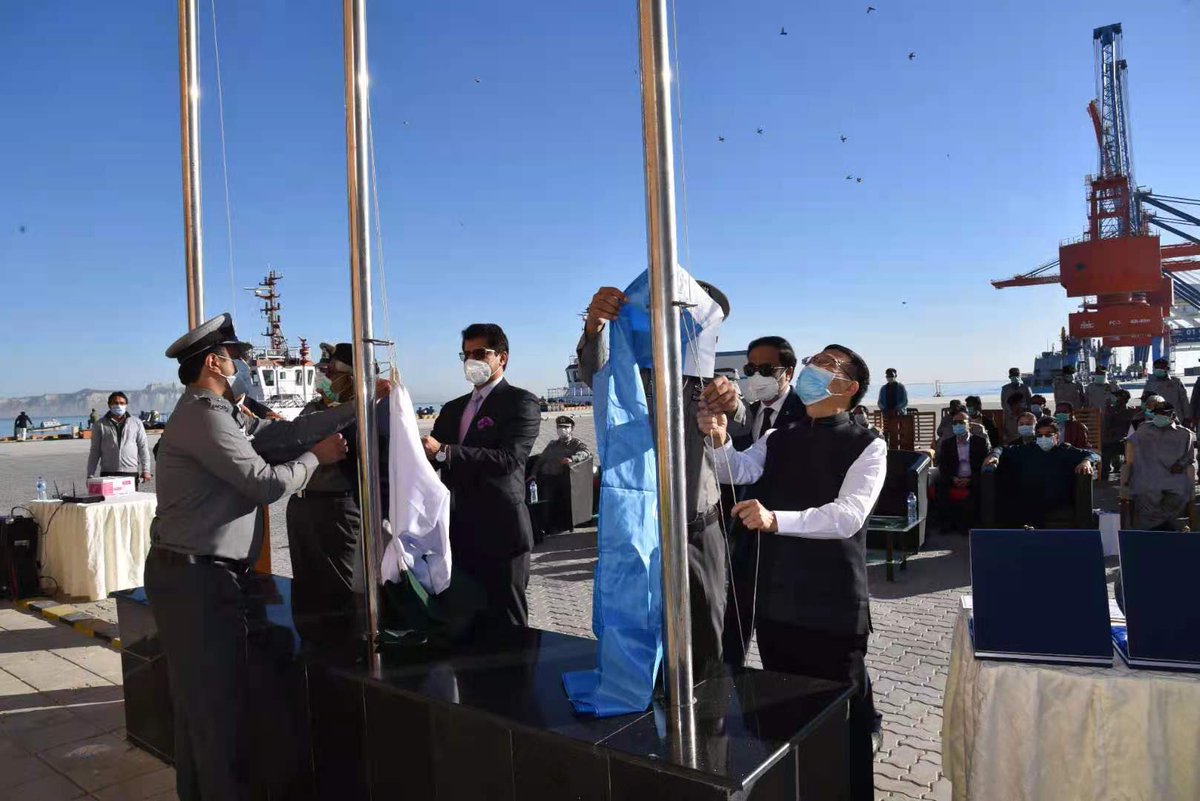 Co-Organized by #Gwadar customs and @COPHCofficial , celebration for the #InternationalCustomsDay was held at Gwadar Port on January 26.

gwadarpro.pk/13543086293070…