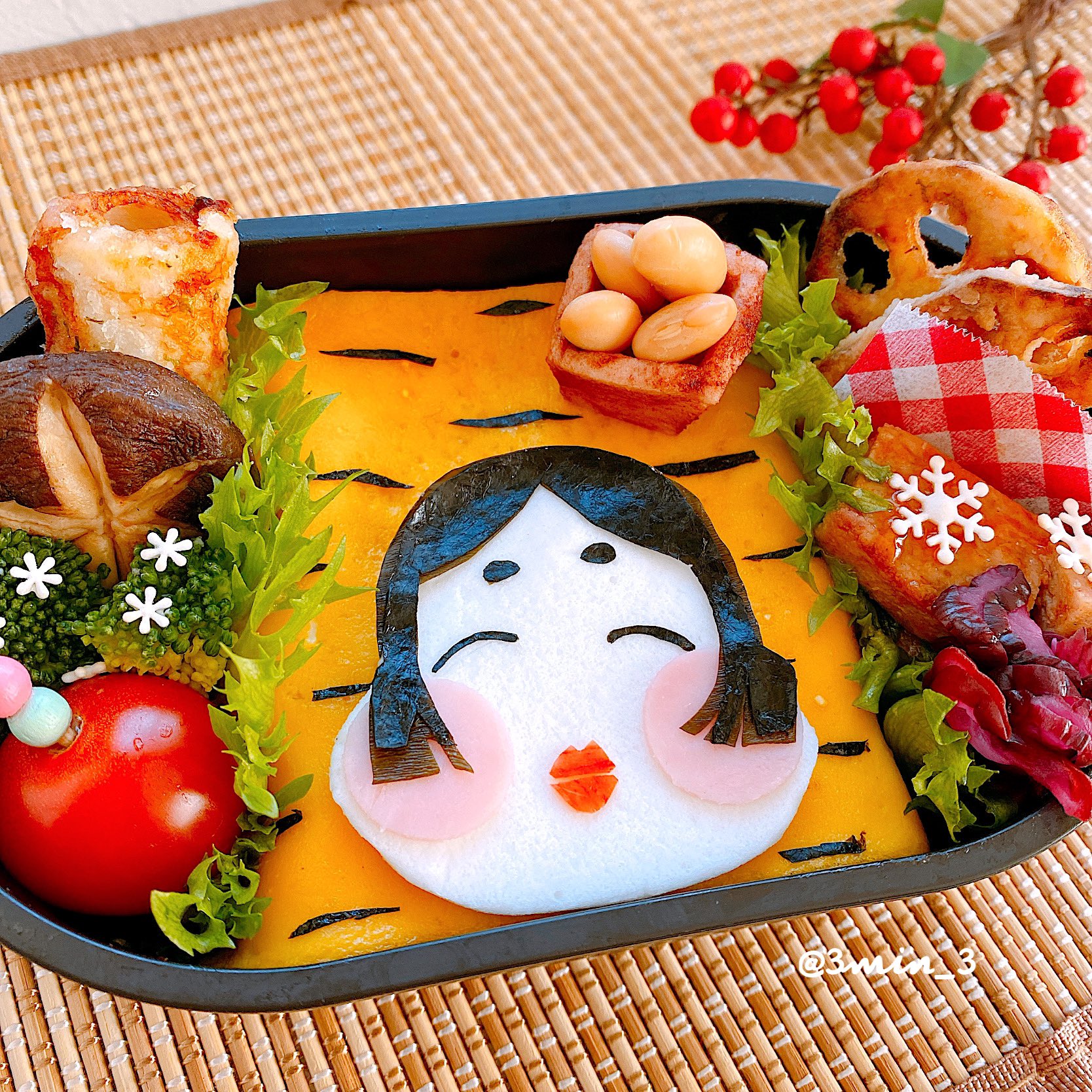みぃ 今日も 節分弁当 お福さん お福さん弁当 旦那弁当 愛妻弁当 オムライス オムライス弁当 キャラ弁 デコ弁 ランチ ランチタイム お昼ごはん お弁当 節分 T Co Q3evrfqgxi Twitter