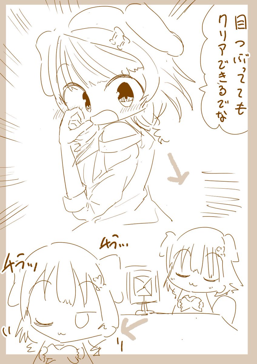 ころさんのマリオ配信ぜんぶ見たでな #できたてころね 