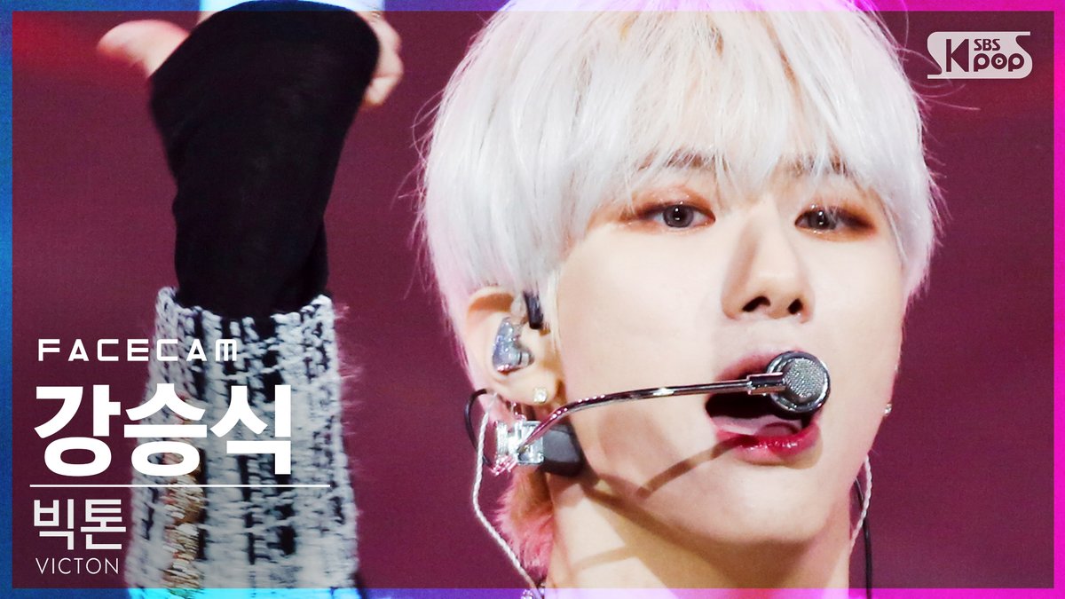 kpop_sbs's tweet photo. [🎥#페이스캠] VICTON - What I Said

#인기가요 #VICTON #빅톤 #WhatISaid @VICTON1109 

#강승식 : https://t.co/pDL80KFqvv
#허찬 : https://t.co/GrWi1FAMxB https://t.co/7V8WtnFKnX