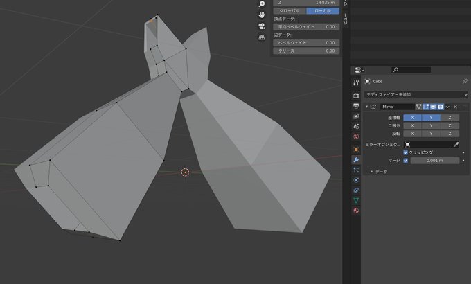Xyのtwitterイラスト検索結果