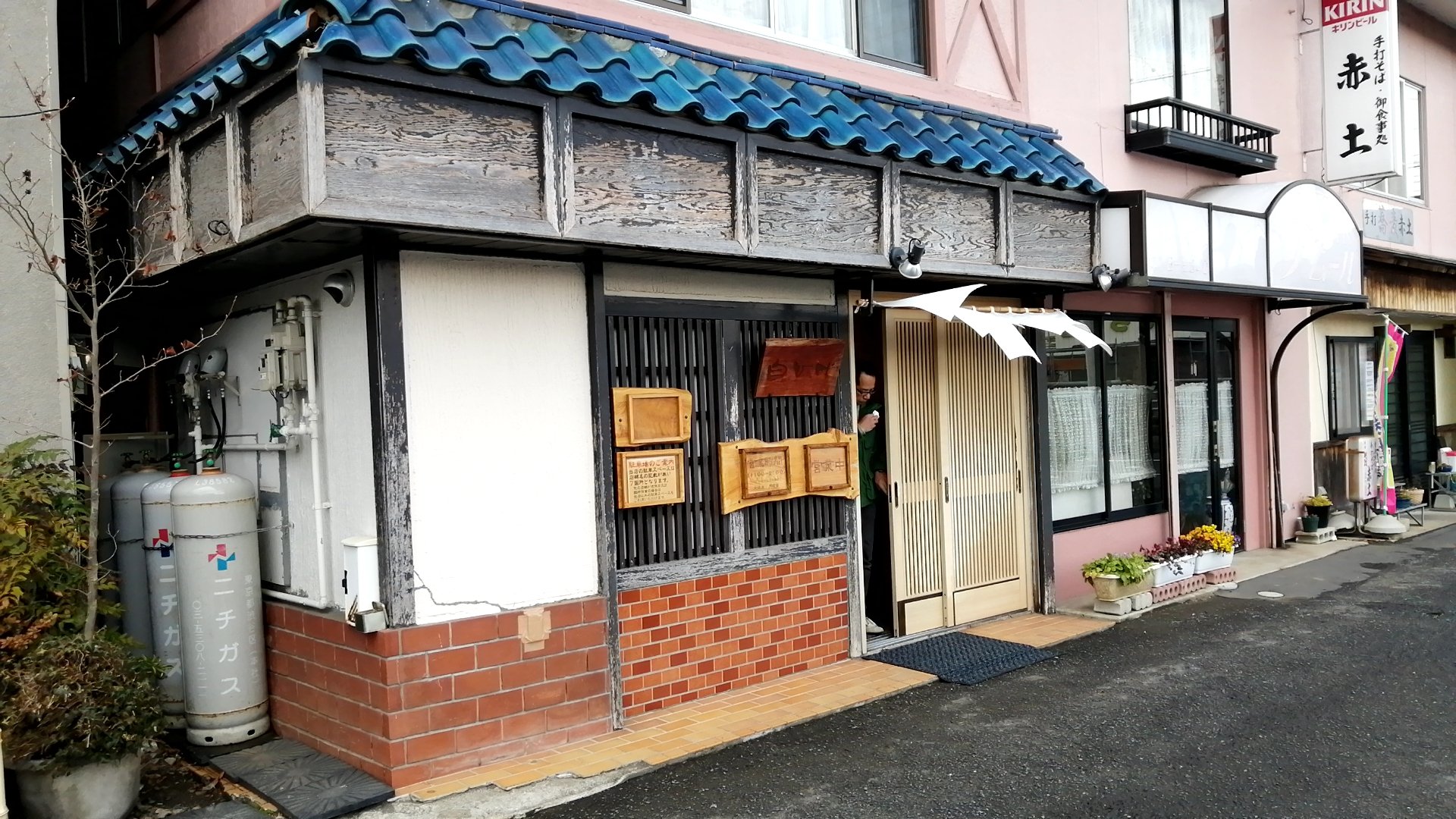 茨城のおっさん 神奈川に単身赴任中 21年10杯目 白ひげ 茨城県常陸太田市 つけ麺 濃厚ドロ豚骨スープは 旨味の極み 太麺に絡まり 激旨い 撮影禁止なので過去写真 白ひげ ラーメン つけ麺 麺スタグラム 常陸太田市 茨城県 T Co Brurewemkr