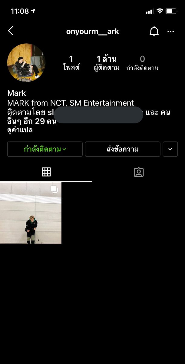 MARKLEE_TH's tweet photo. [🐯] 210127 onyourm__ark's IG

ตอนนี้ไอจีของมาร์คมีผู้กดติดตามครบ 1 ล้านคนแล้วค่ะ 👏👏👏 ส่วนยอดกเไลค์นั้นพุ่งทะยานขึ้นไปถึง 2 ล้านไลค์แล้วค่ะ 💚

#MARKLEE #MARK #마크 #มาร์ค #NCT #SuperM https://t.co/CS6ooY2mHy