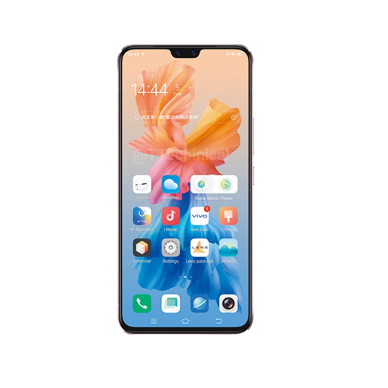 vivo S9 Phone front view