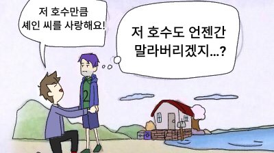 idunnoqwq's tweet photo. https://t.co/x2xZIlKKMQ