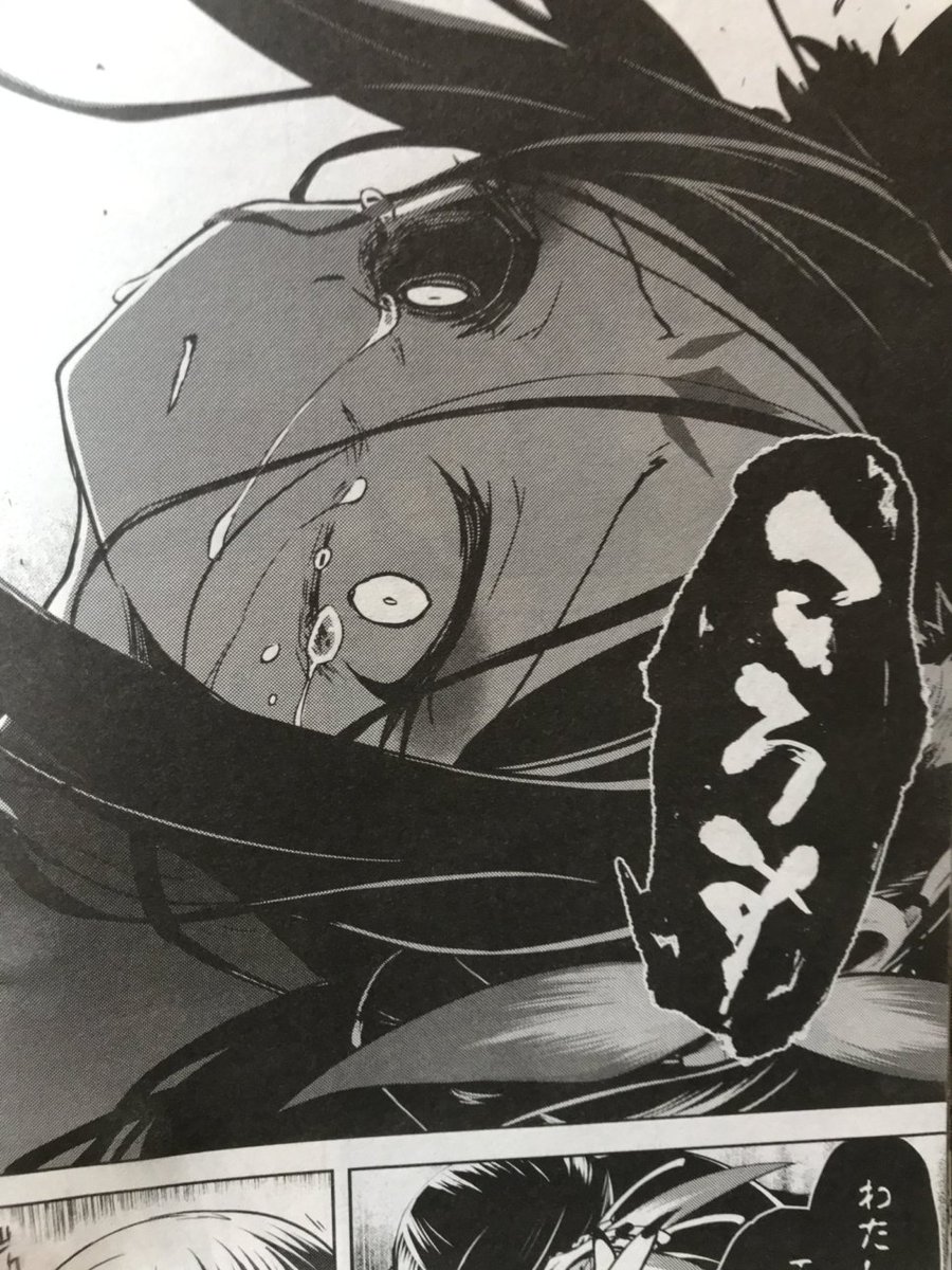 マオウ今月号…
初手の介錯先生から萩埜先生まで、女の子同士でホニャラカする漫画が怒涛のように連続掲載されててなんかすごかったですね(語彙力)
画像はその3番手くらいに載ってる漫画で女の子同士がホニャラカと心を通わせている様子。
https://t.co/DGsKEO1h4O 