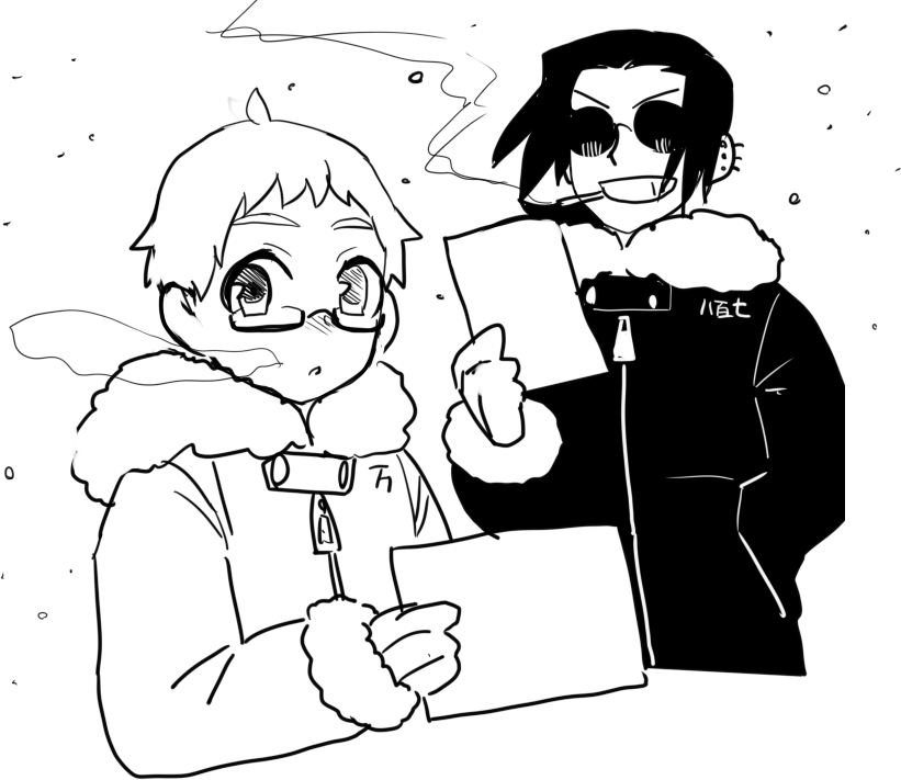 ポインヨネモ 