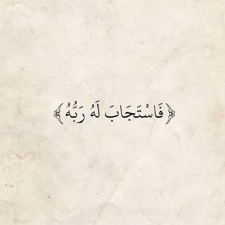 dlo1h's tweet photo. - سبحان الله ♥️
- الحمدلله 
- لا إله إلا الله 💛
- اللهُ أكبر 
- سبحان الله و بحمدهِ
- سبحان الله العظيم 💜
- استغفر الله و أتوبُ إليه
- لا حول و لا قوة إلا بالله 💚
- اللهُم صلِ وسلم على نبينا محمد
- لا إله الا الله محمد رسول الله 🤍 https://t.co/nVbwRVTyfI