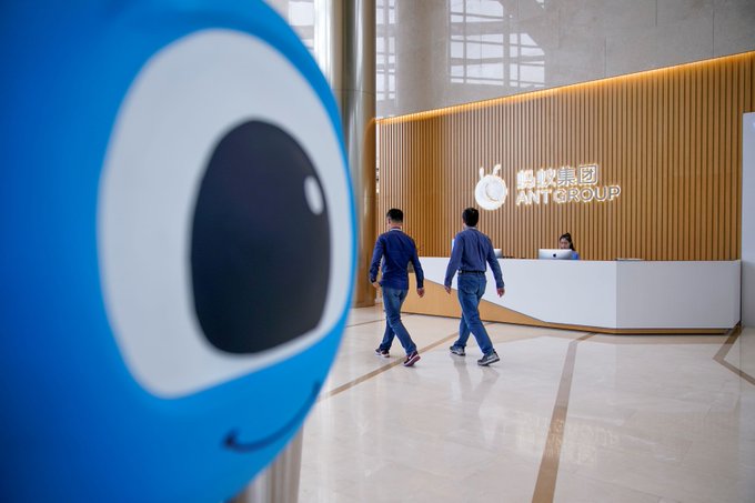 China's Central Bank Says Ant IPO Could Resume Once ...