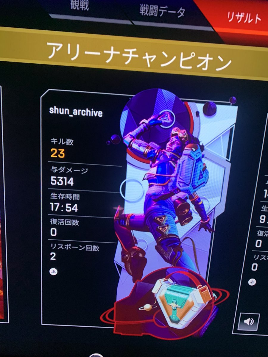 ダブ Hotワード