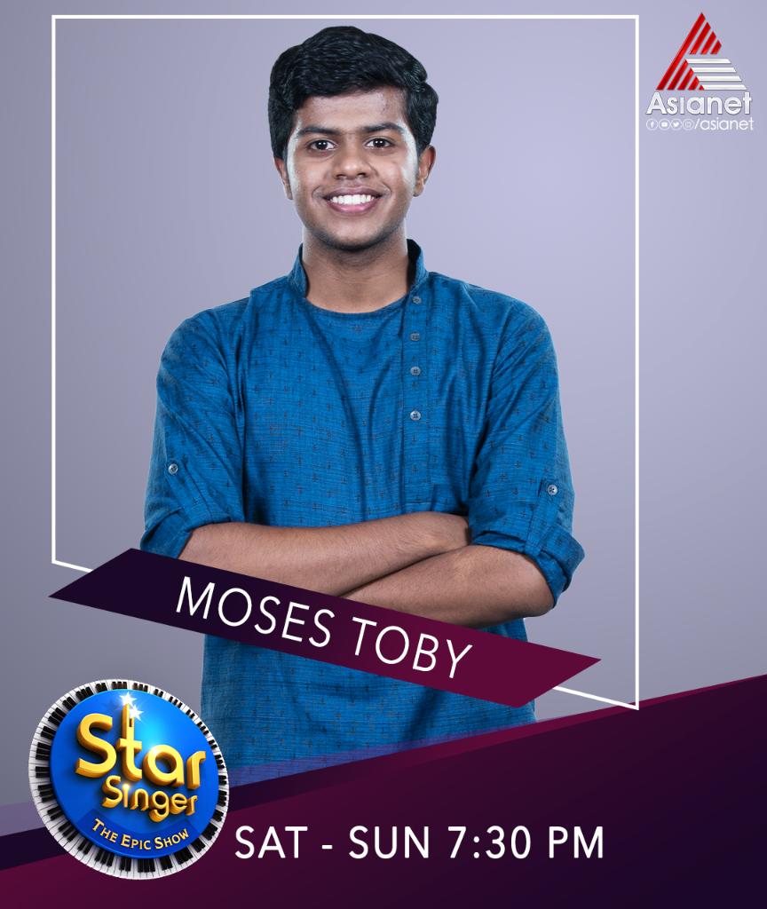 asianet's tweet photo. പ്രതിഭ കരുത്താക്കി മോസസ് ടോബി സ്റ്റാർ സിങ്ങർ വേദിയിൽ!
Star Singer || The Epic Show || Sat & Sun at 7:30 PM || Asianet
#StarSinger #Season8 #TheEpicShow #Asianet #RealityShow #Music #StarSingerSeason8 #Sharreth #KSChithra #GVenugopal #StephenDevassy #Manjari #MosesToby https://t.co/cu6QiU0dVS