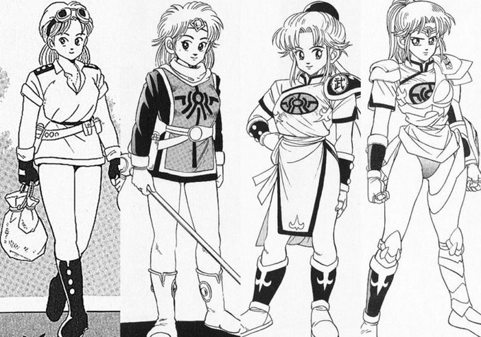 武闘家は鎧化(アムド)したver.もありますが
今回描くのは右から2番目の魔甲拳なしの方です 