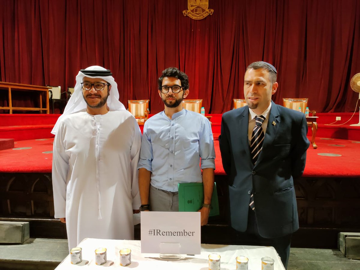 israelinMumbai's tweet photo. Commemorating #InternationalHolocaustDay @Uni_Mumbai with dignitaries, diplomats &amp; shri @AUThackeray stating - "the holocaust left a deep wound, its lesson should be learned". #IRemember #Shoah #HolocaustMemorialDay #WeRemember https://t.co/PMGNaTLUce