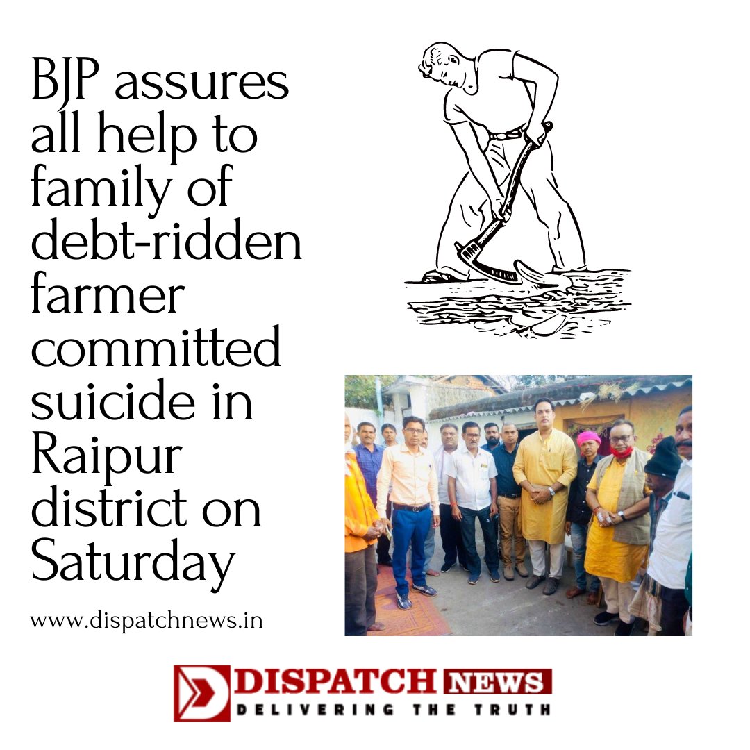 Dispatch News India (@dispatch_india) / Posts / X