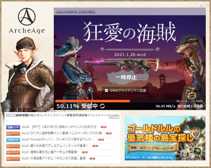 Tomotomoz n鯖東さん の最近のツイート 28 Whotwi グラフィカルtwitter分析