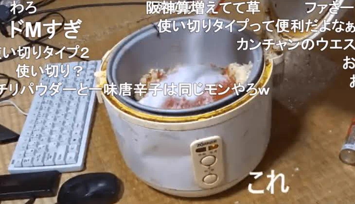 @ore825 これは正しい使い方ですか？ 