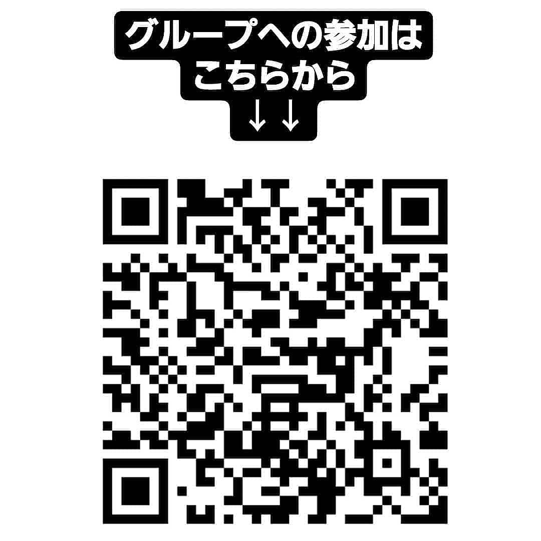 msbinary2's tweet image. いよいよ、学校の授業で
【投資】を習う時代が😳⁉️

自粛、自粛の今だからこそ
始めるチャンス‼️

今、行動しないと
時代に乗り遅れちゃう💦

紹介しているグループで、
2月からワクワクすること
始まります🎶

無料配信だけじゃない💖

🌟気になる人🌟
↓
lin.ee/YdPJ4pN へ✨

#資産運用