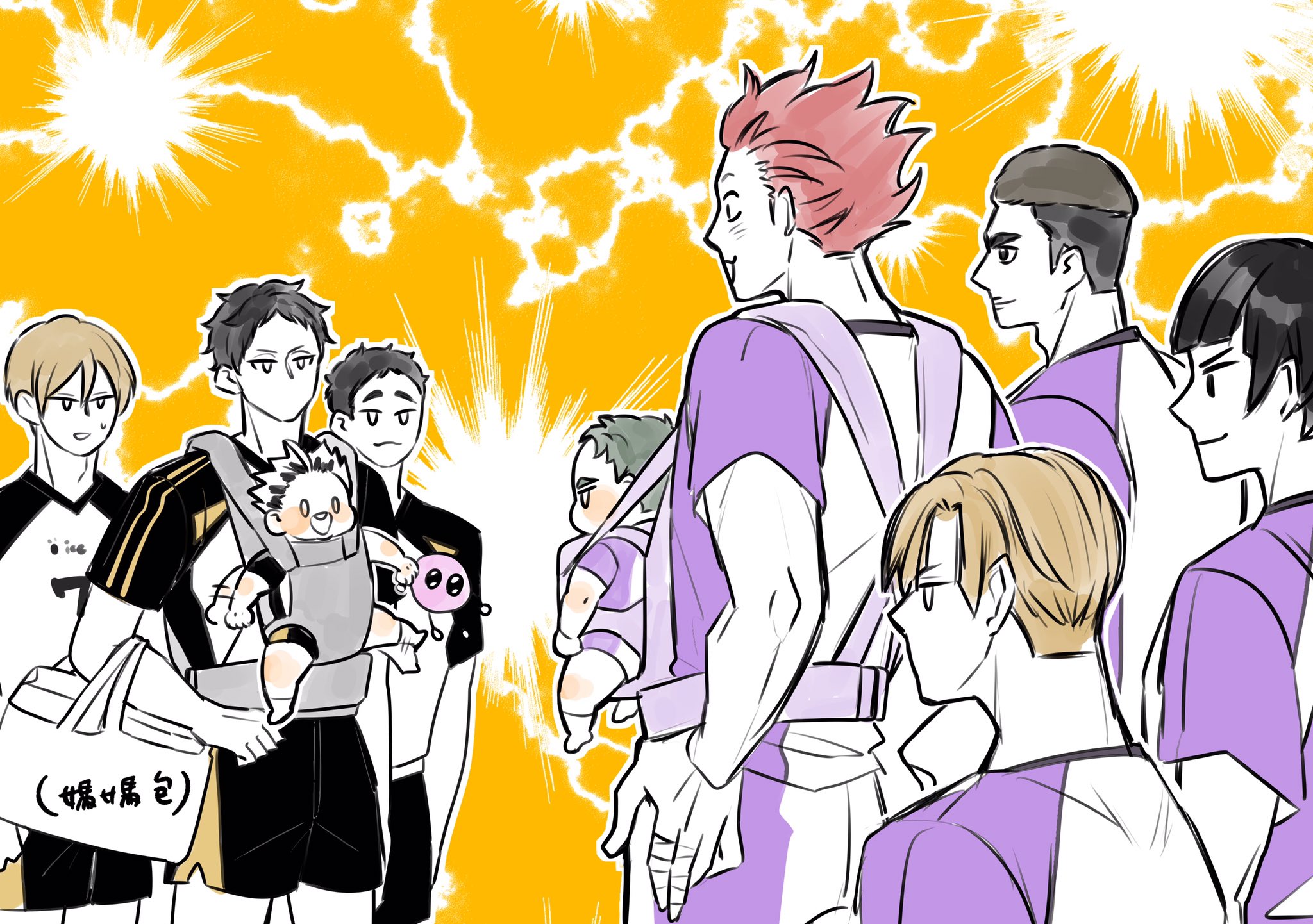 Season 4 character designs of - Haikyuu - Hey Hey Hey