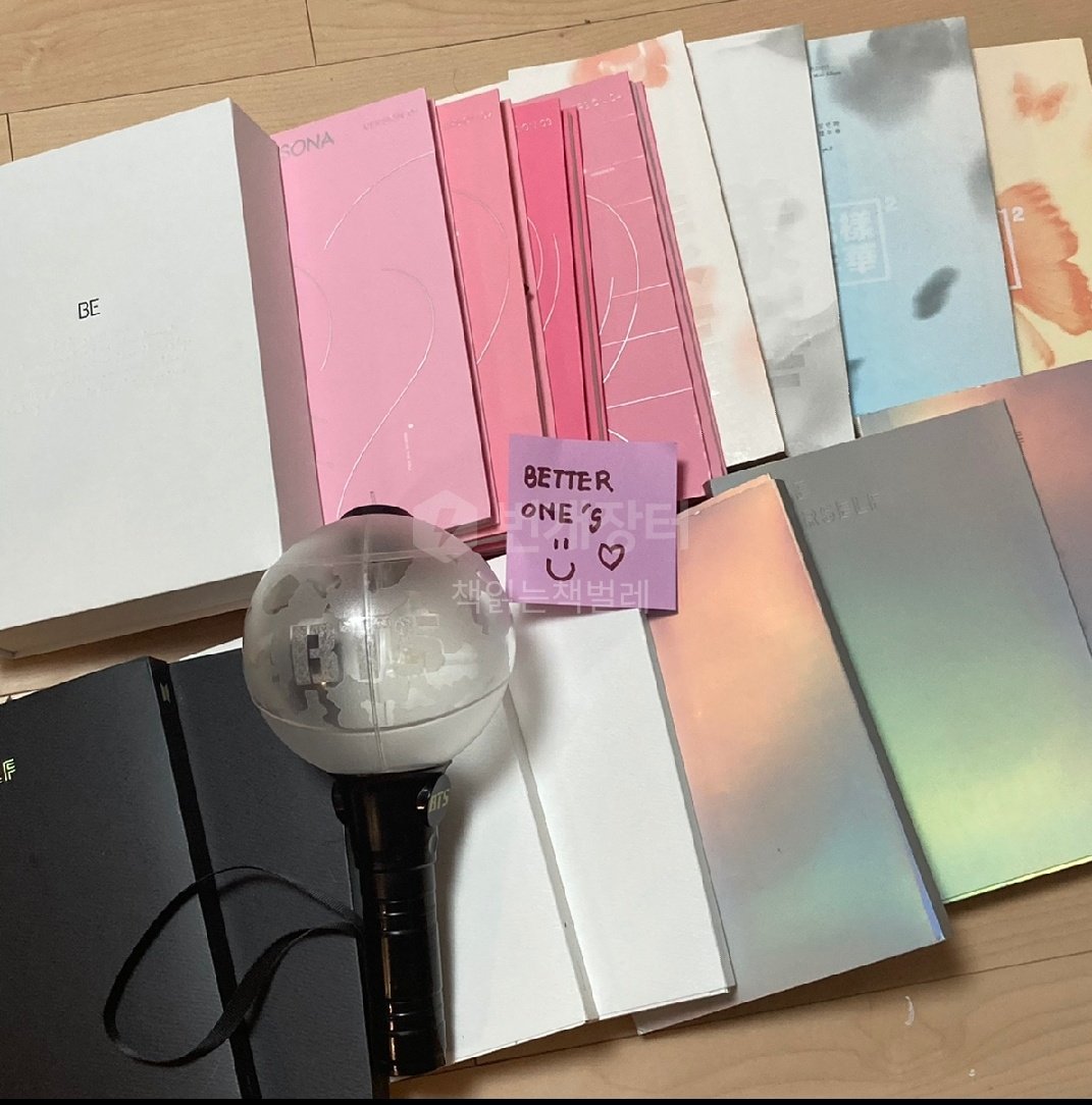 BetterOneTints's tweet photo. BTS UNSEALED ALBUMS

Php 5,100 

- free sf to kr add
- no photocards and posters
- with FREEBIES
- no cancellation
- no deleting of replies

COMMENT MINE + NA THIS https://t.co/V2ylIebcHX