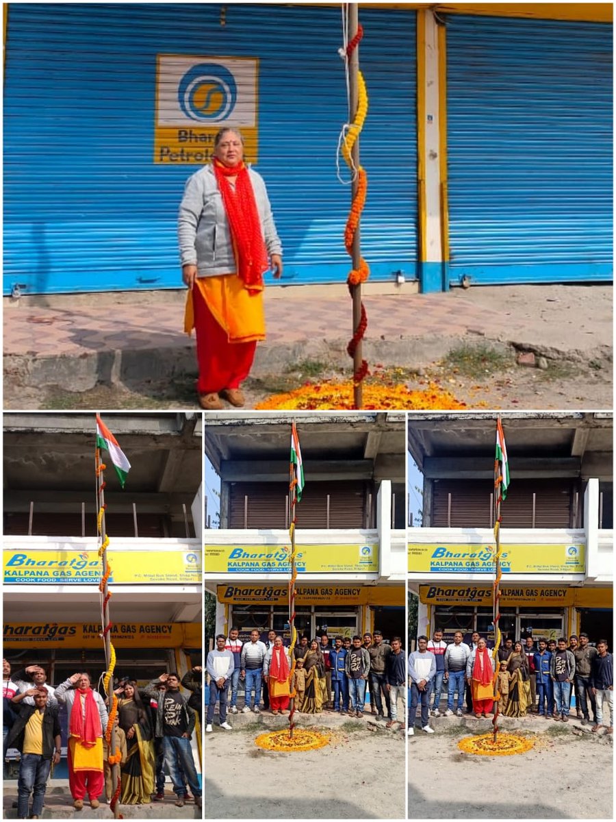 Kalpanagas's tweet photo. 72nd republic day @maninarsinha @BPCLRaiganj @borahs1978 @tamoghna89 @SAMARTH_BPCL @BPCLRaiganj @shivIndianoil @BaidyaMathura @MoPNG_eSeva https://t.co/0t2z4m9cnB