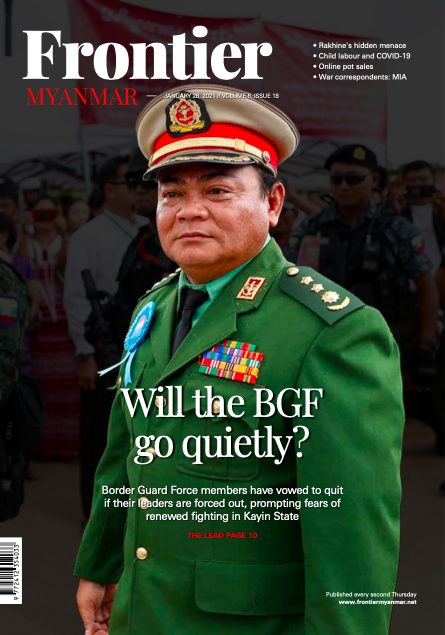 In the new issue (on news stands tomorrow but available to members here: bit.ly/3a2AXGC): the future of the Kayin State BGF, the swelling ranks of Myanmar's child labourers, Facebook's burgeoning marijuana market and more. Not a member? Sign up: bit.ly/3a9ITFV