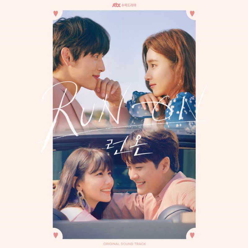 런 온 (JTBC 수목드라마) OST [ 2CD + 68p 북클릿 ] YES24 > http://yes24.com/Product/Goods/97159854… 핫트랙스 > https://hottracks.co.kr/ht/record/detail/8804775156496… 신나라>...