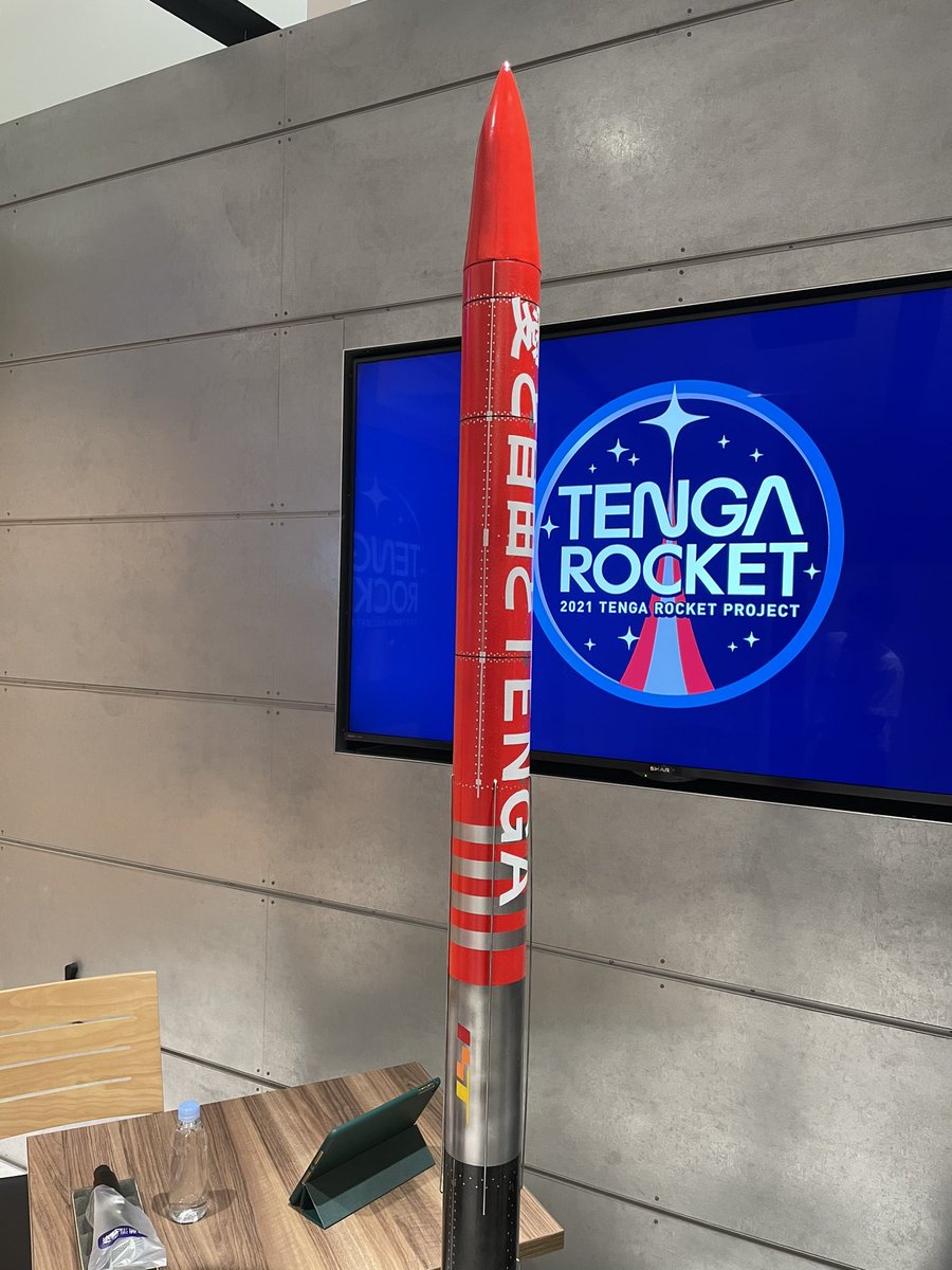 takapon_jp's tweet photo. インターステラテクノロジズでは技術者大募集。特に回転機械系エンジニア募集中です。
https://t.co/UJ0HtK54f3

今年の夏はTENGAロケットを打ち上げます！ https://t.co/GwoGIavPAJ