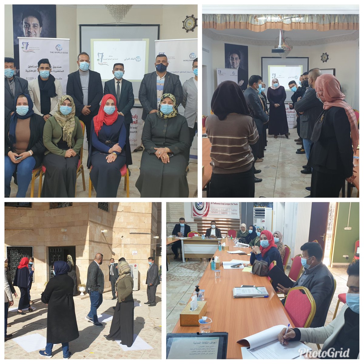 RefaatoC's tweet photo. اقام#فريق التواصل#صندوق إعادة الإعمار  #مشروع التنمية الطارئ #EODPورشة(شباب نحو تعزيز المواطنة ودورها في الحفاظ على المشاريع والممتلكات العامة)في محافظات (نينوى.كركوك.ديالى.الانبار)حول المواطنة #الحقوق والواجبات #العمل التطوعي وتعزيز دور المواطن في الحفاظ على الممتلكات العامة https://t.co/O5Bpz0dEMf