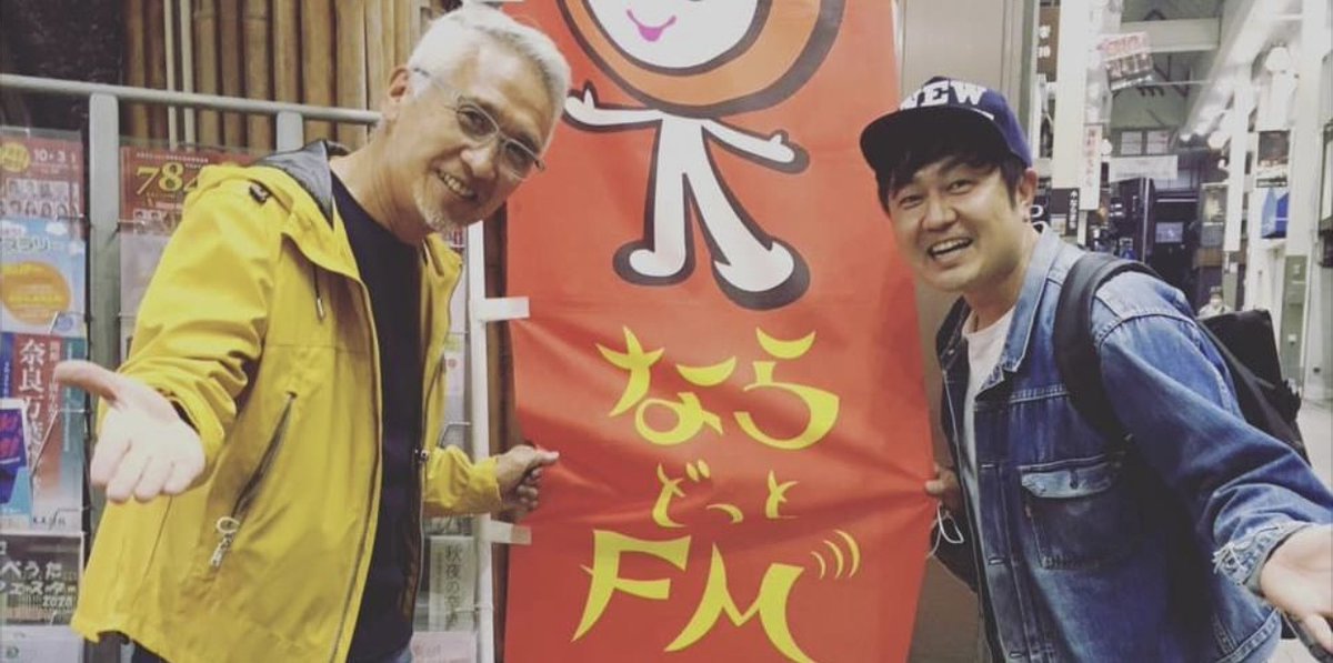 画像 白井 大輔 白井大輔 ライブ Gambarsaewgo
