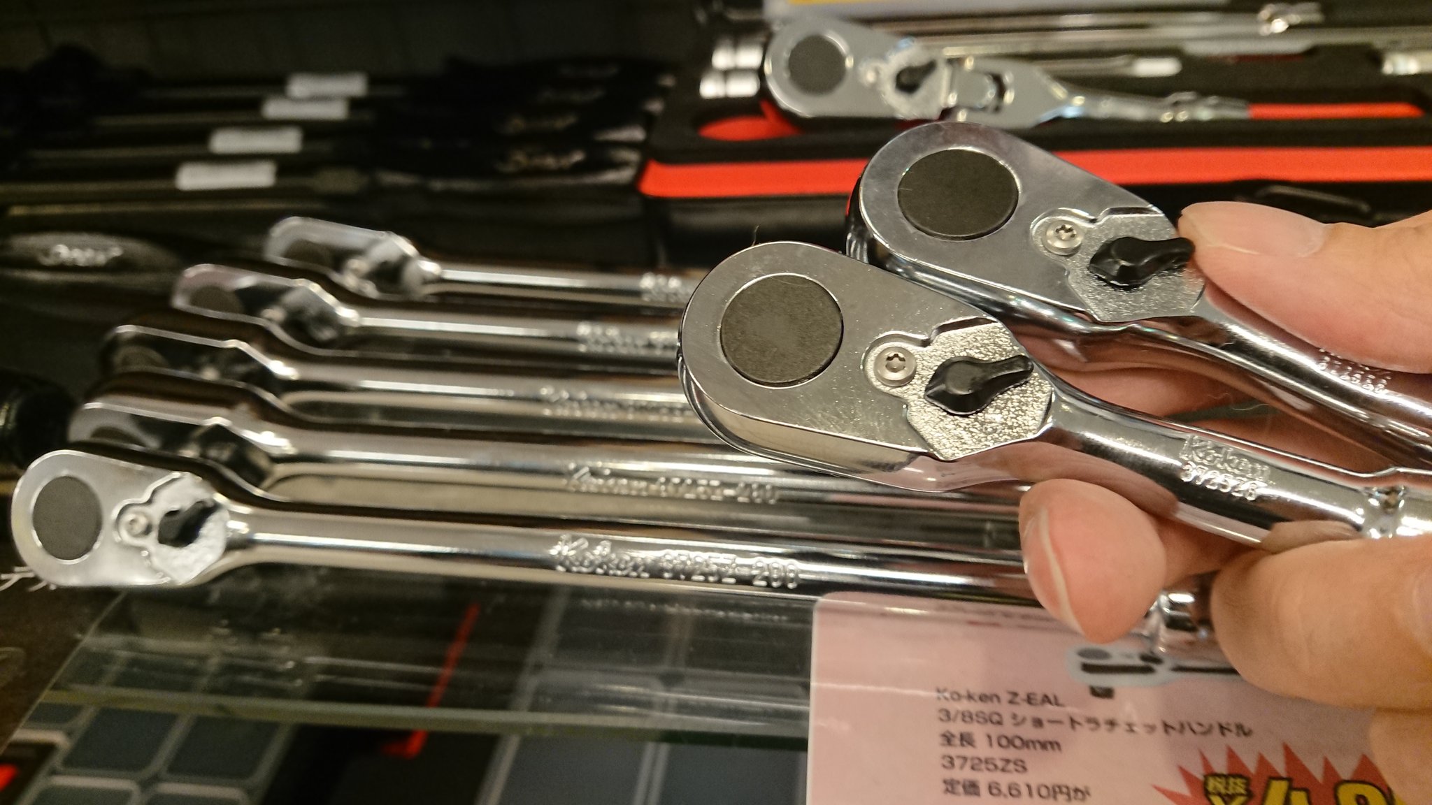ファクトリーギアなんば店 再入荷 Ko Ken Z Eal72ギアラチェットのうち ロングハンドル 3725z 280 ショートハンドル 3725zs が先行して再入荷しました 他のモデルはまだ入荷待ちですだまずは72ギアの細かさを店頭で体感してみてください ジャンプ ファクトリーギアなんば店 再入荷 Ko Ken Z Eal72ギアラチェットのうち ロングハンドル 3725z 280 ショートハンドル 3725zs が先行して再入荷しました 他のモデルはまだ入荷待ちですだまずは72ギアの細かさを店頭で体感してみてください ジャンプ
